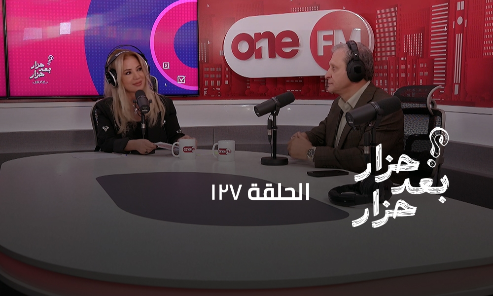 نزار فرنسيس