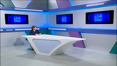 15 Jan 2021