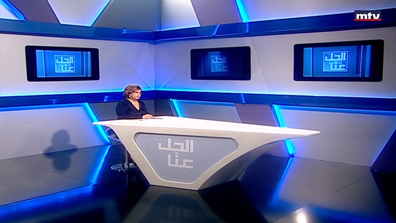 21 تشرين الأول 2022