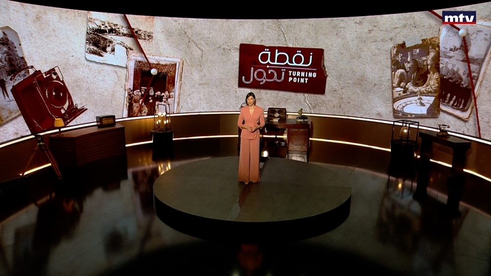 Arafat's exit