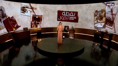 Arafat's exit