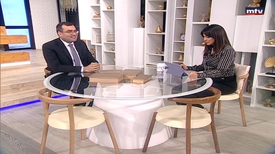 Dr Joseph El Khoury - Sleep problems and disorders