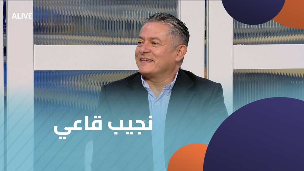 نجيب قاعي