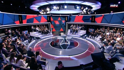 William Noun - Maurice Matta - Camille Abou Sleiman - Elias Estephan - Firas Hamdan - Youssef Saadeh - Bilal Hcheime - Sajih Attieh - Mohammad Barakat - Abbas Daher