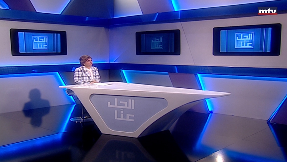 29 آذار 2023