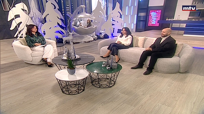 Nada Kanaan - Tony Fadel - Association of Veteran Students of the Mariamian Brothers School - Champville