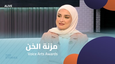 Mazna Khan - Voice arts award