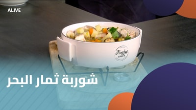 Seafood soup