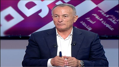 Chamel Roukoz