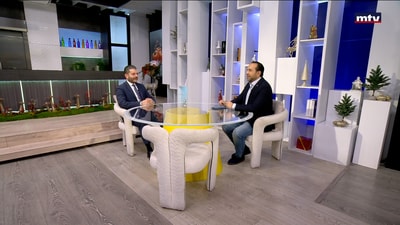Dr. Antonio Farah - Reasons for withdrawing Lebanese citizenship