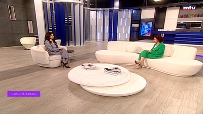 Alia Beydoun - كتاب دافويل، النرجس الكاذب