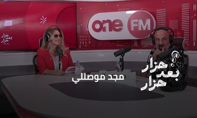 مجد موصللي