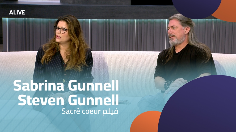 Sabrina Gunnell - Steven Gunnell - Sacré coeur movie