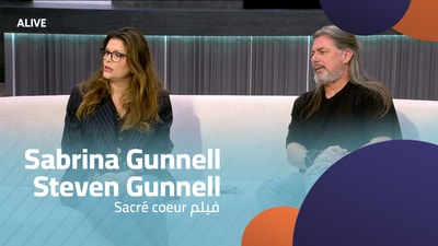 سابرينا جونيل - ستيفن جونيل - فيلم القلب المقدس