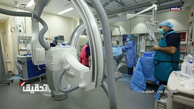 Health in the abyss