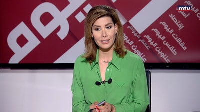Paula Yaacoubian