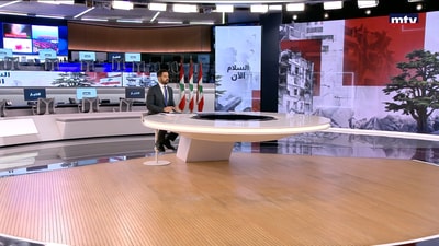 12 Jul 2026