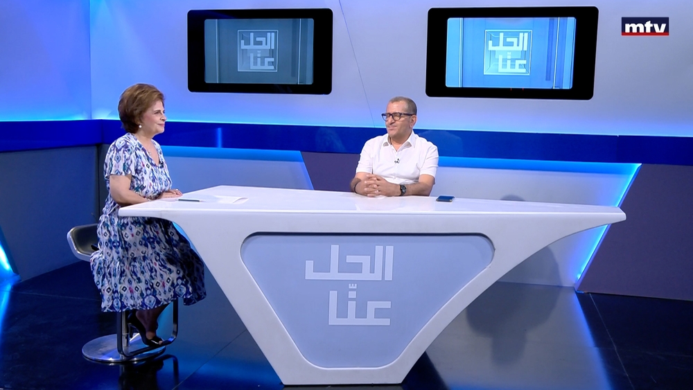 03 حزيران 2024