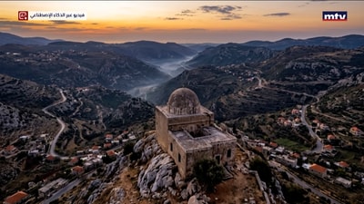 ما الذي يجري في تلة علي الطاهر؟