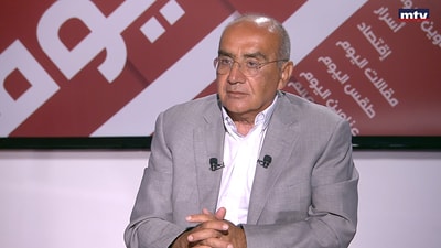 Fares Said