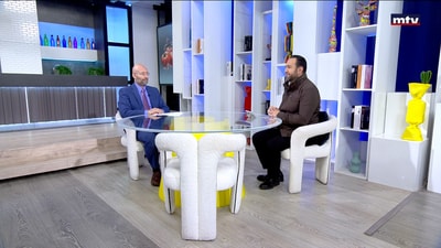 Houssam El Hajj - Protecting the right to information privacy