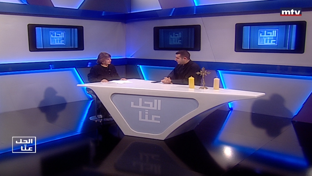 24 شباط 2023