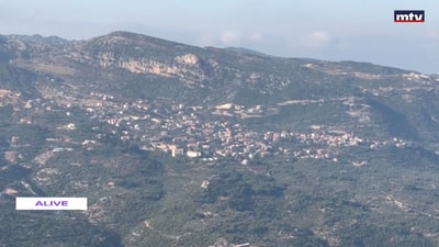 Trip To Hardin - Part 4