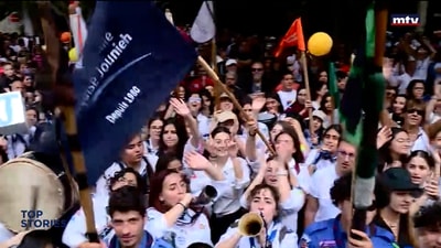 Zeina Bassil - Tony Baroud - Walk with AL Younbouh  -  Part 1