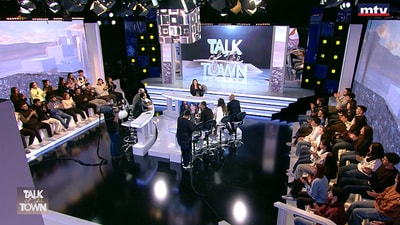 Naser Yasin - Tony Abou Jaoude - Carla Chamoun - Amal Azhari - Chawki Bazih - Walid Semaan