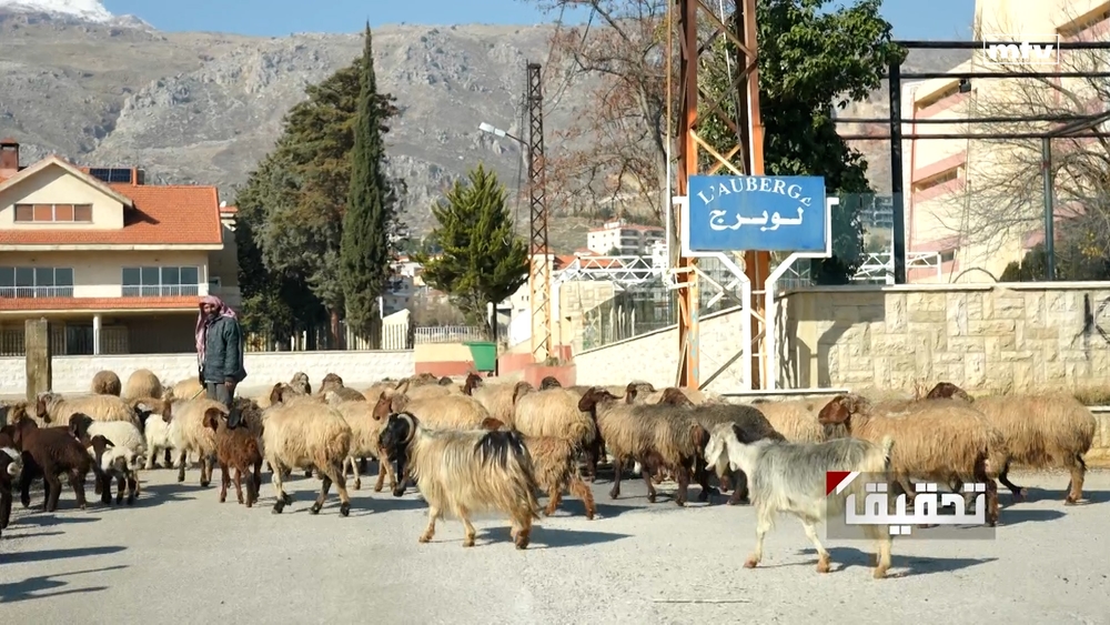 مراكز التحكم بلبنان