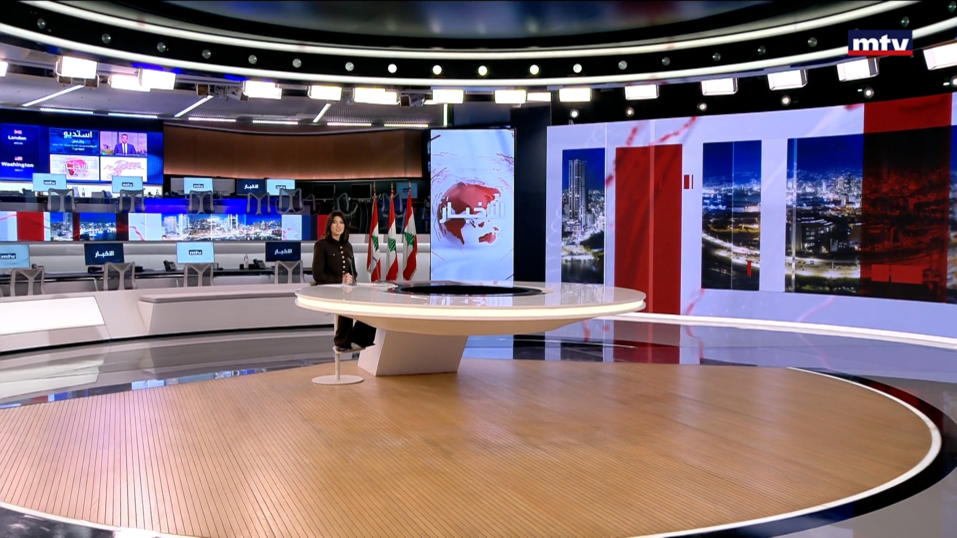 النشرة الكاملة