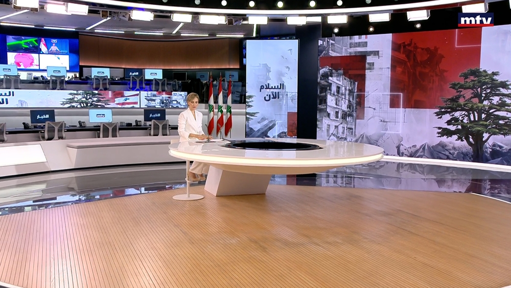 25 Jul 2026