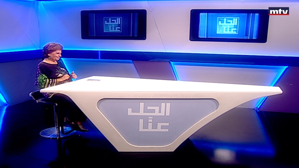 26 تشرين الأول 2023