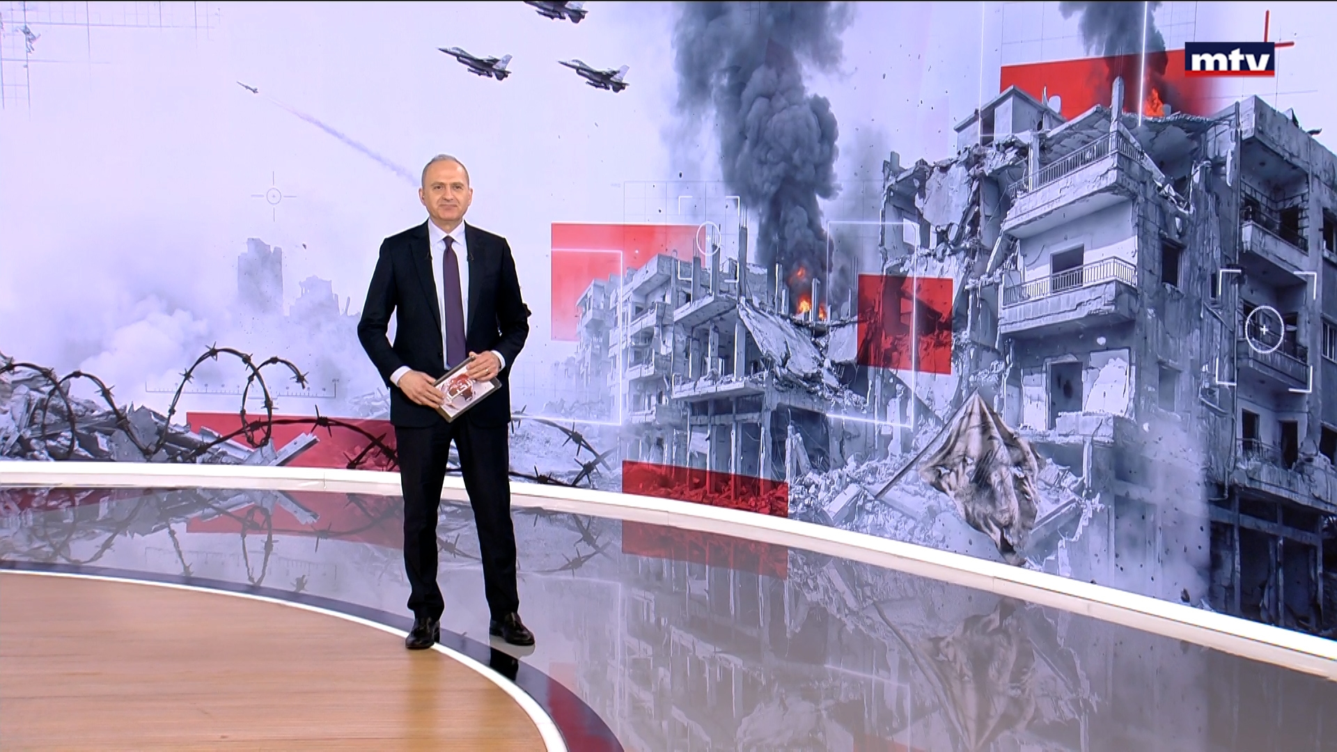 النشرة الكاملة