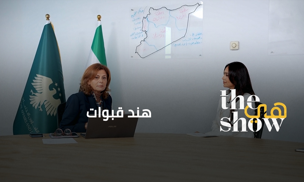 هند قبوات