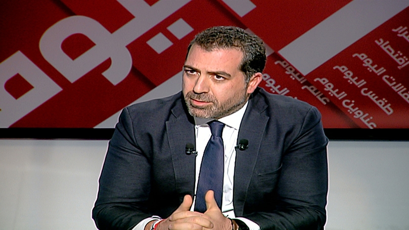 راجي السعد