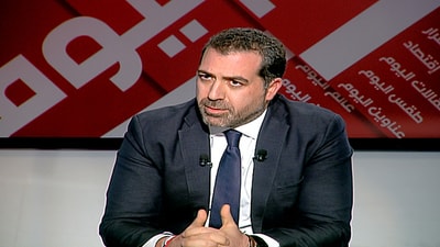 Raji Saad