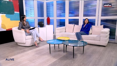 Leticia Massaad Asfour - Ocean Garden