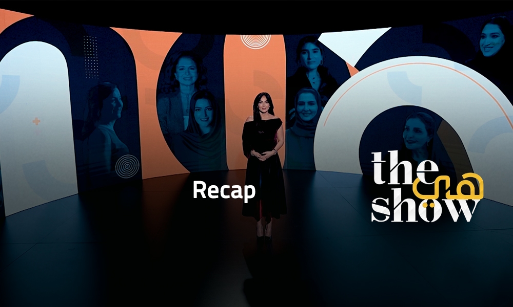 Recap