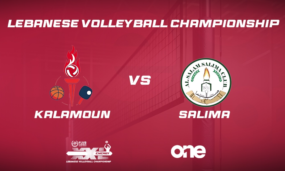Kalamoun vs Salima