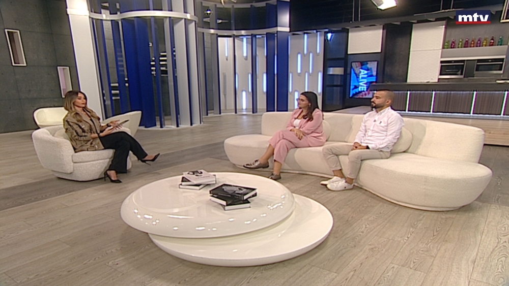 Hala El Amin - Ali Atwi - Sanad Association