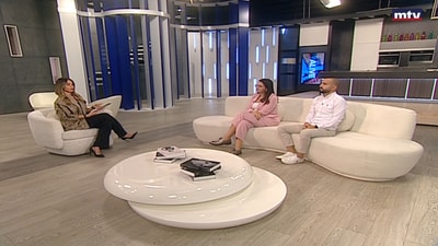 Hala El Amin - Ali Atwi - Sanad Association