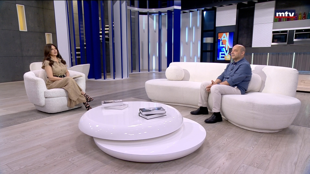 Gabriel Gemayel - The book “...Il était des nôtres”