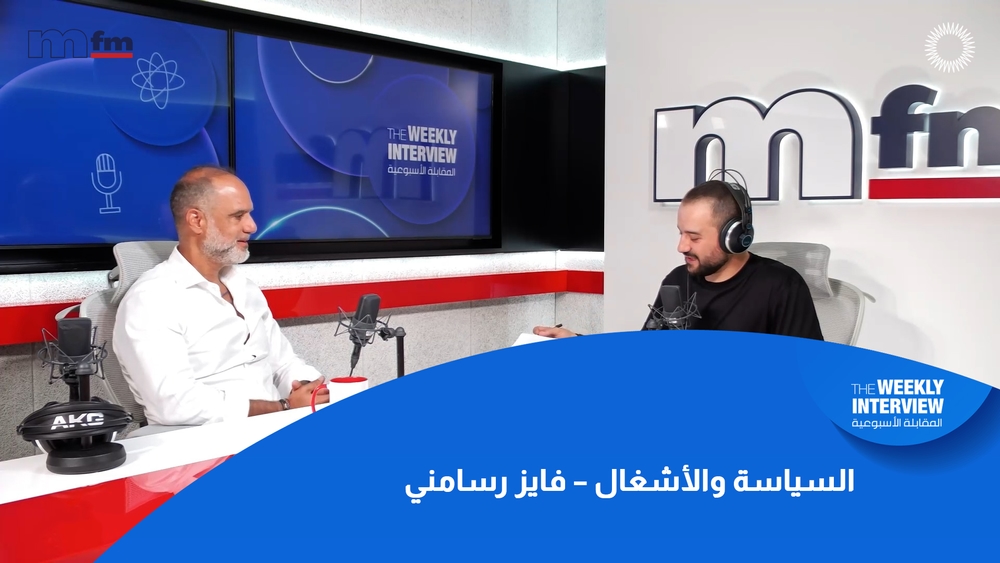 فايز رسامني
