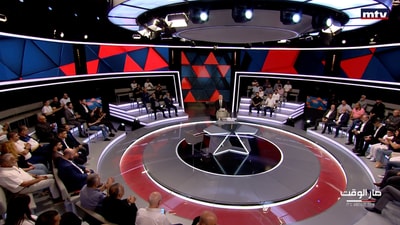 الياس البيسري - إبراهيم فحيلي - موريس متى -  أنطوان فرح - بلال حشيمي - سعيد الأسمر - أشرف ريفي - سعيد مالك