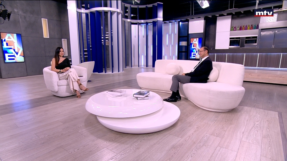 Dr. Fadi Rahmeh - Gibran National Committee