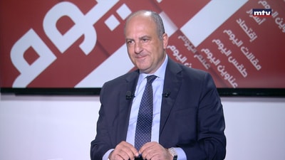 Pierre Bou Assi