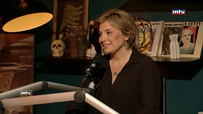 Claudine Aoun