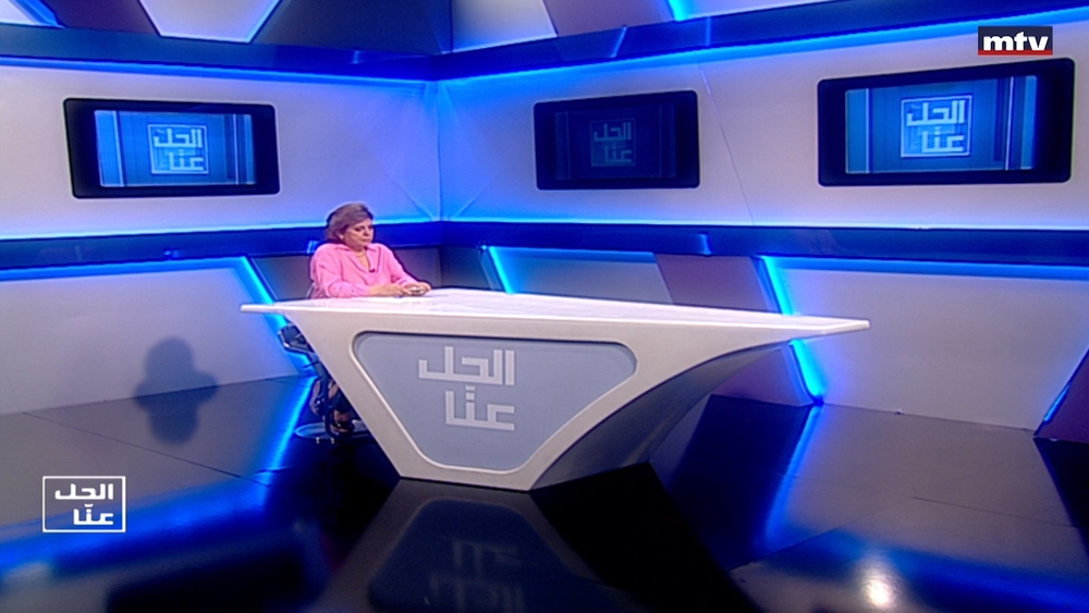 31 أيار 2023