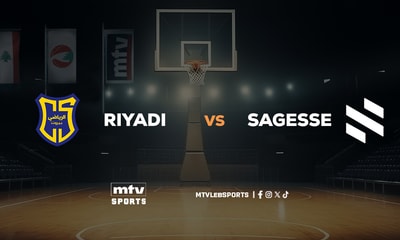 Riyadi vs Sagesse